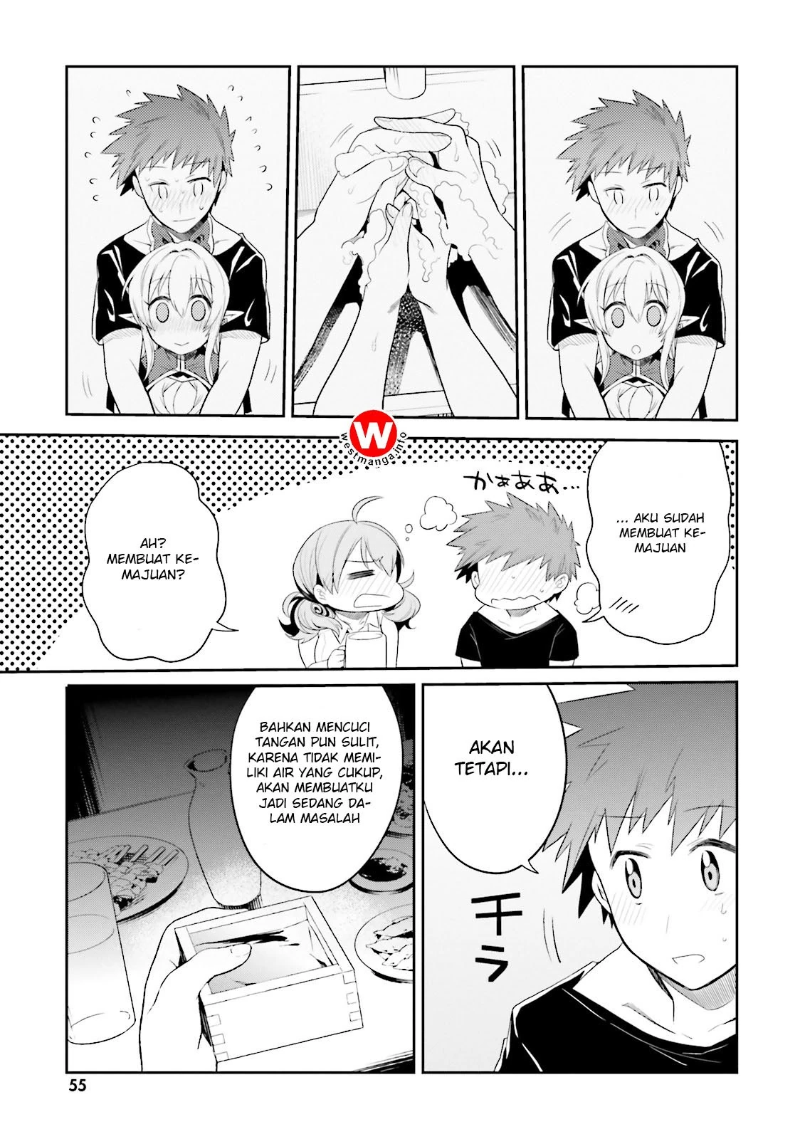Halaman 11 — Elf Yome to Hajimeru Isekai Ryoushu Seikatsu Chapter 8