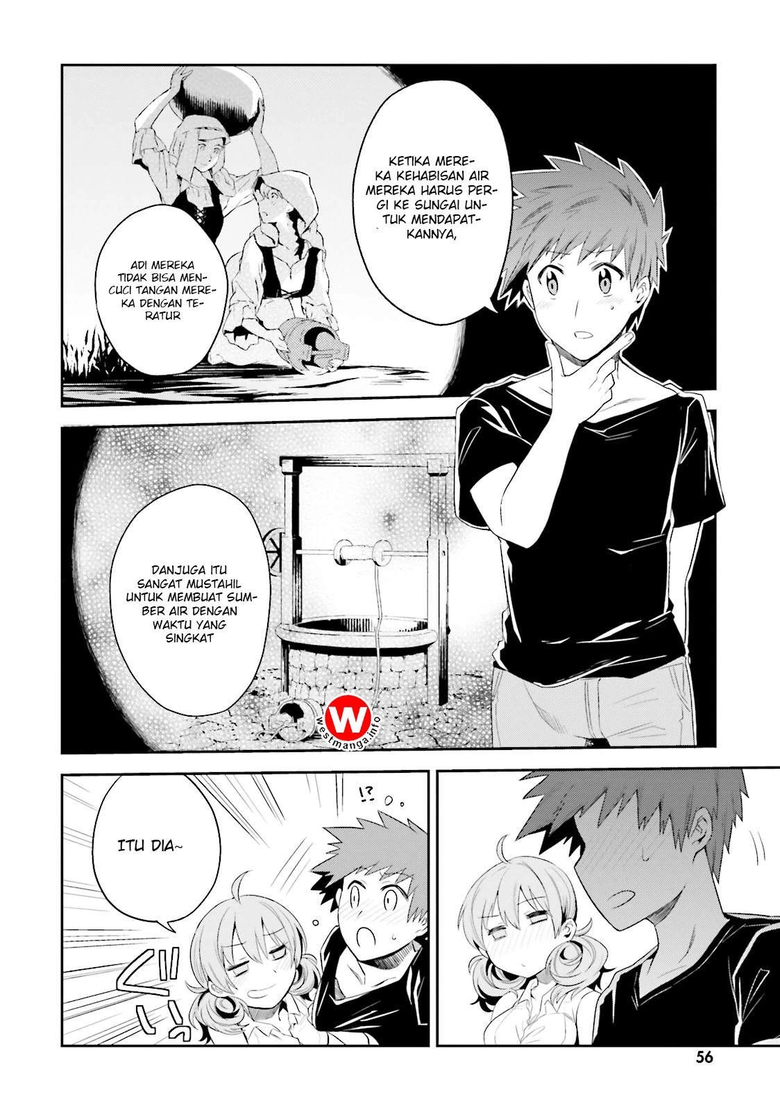 Halaman 12 — Elf Yome to Hajimeru Isekai Ryoushu Seikatsu Chapter 8