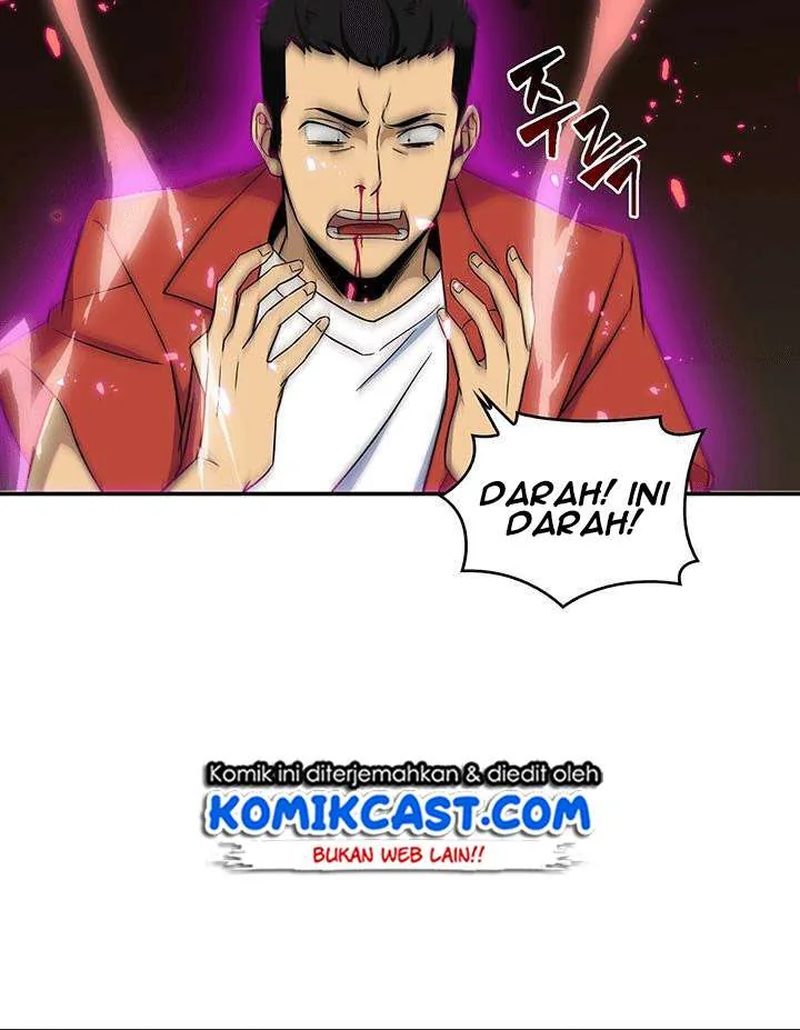 Halaman 5 — Tomb Raider King Chapter 23