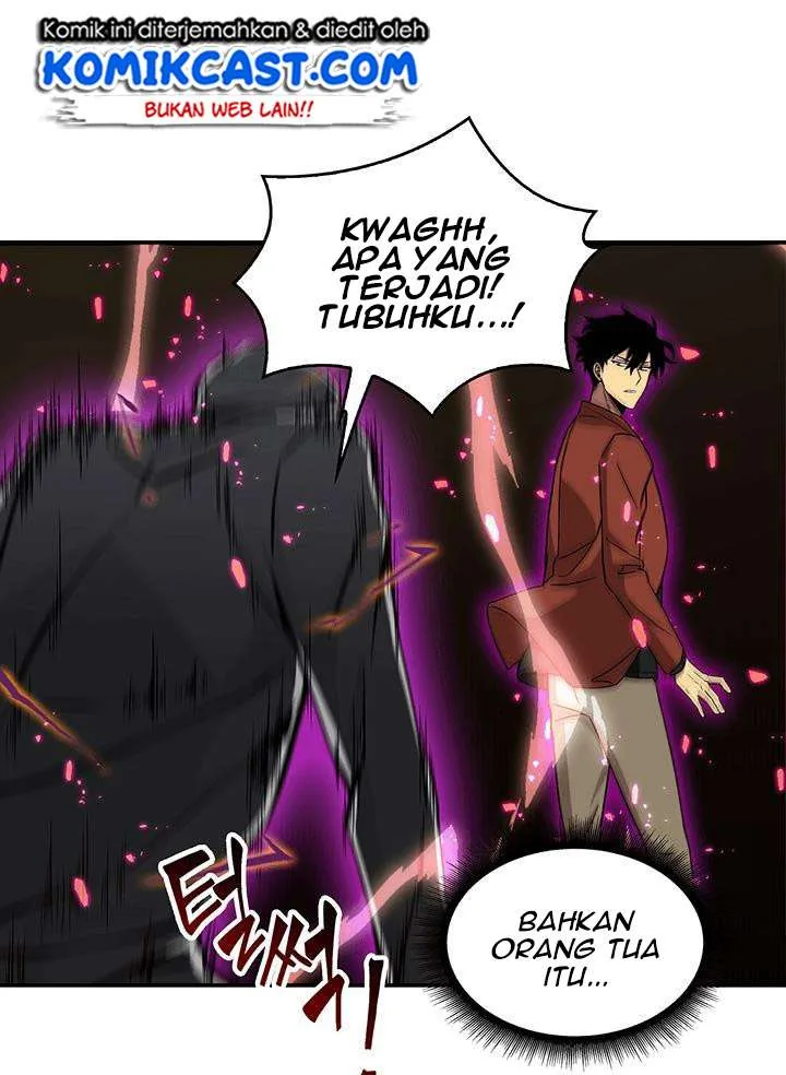 Halaman 8 — Tomb Raider King Chapter 23