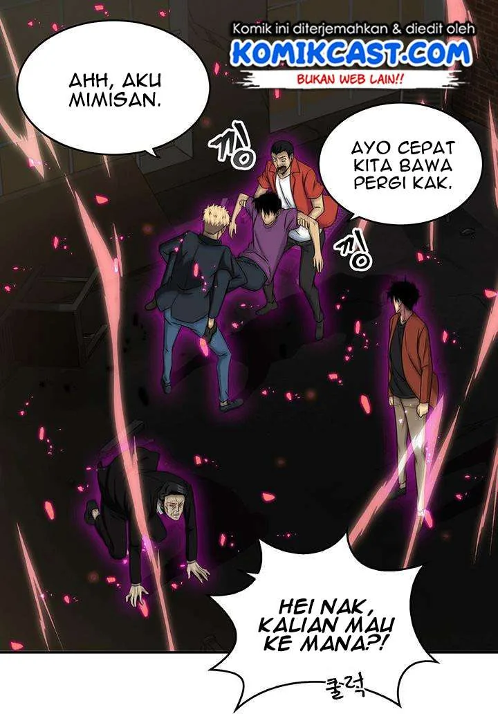 Halaman 11 — Tomb Raider King Chapter 23