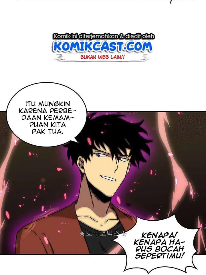 Halaman 13 — Tomb Raider King Chapter 23
