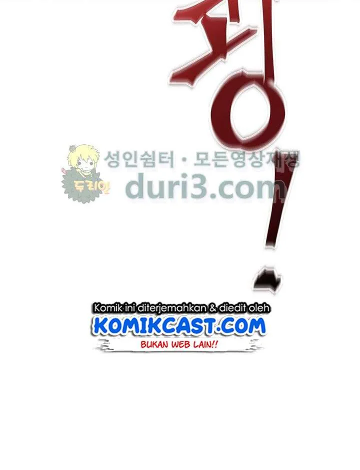 Halaman 107 — Tomb Raider King Chapter 23