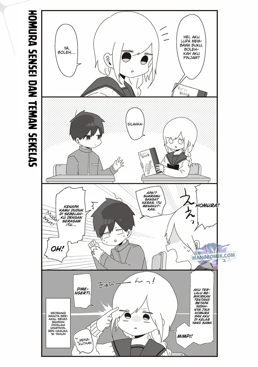 Halaman 3 — Homura-sensei wa Tabun Motenai Chapter 45