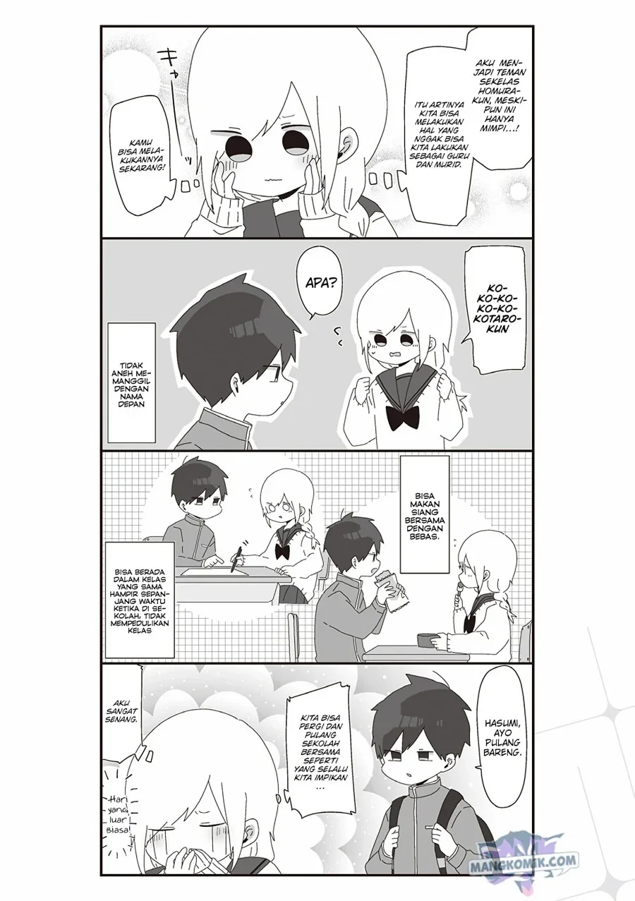 Halaman 4 — Homura-sensei wa Tabun Motenai Chapter 45