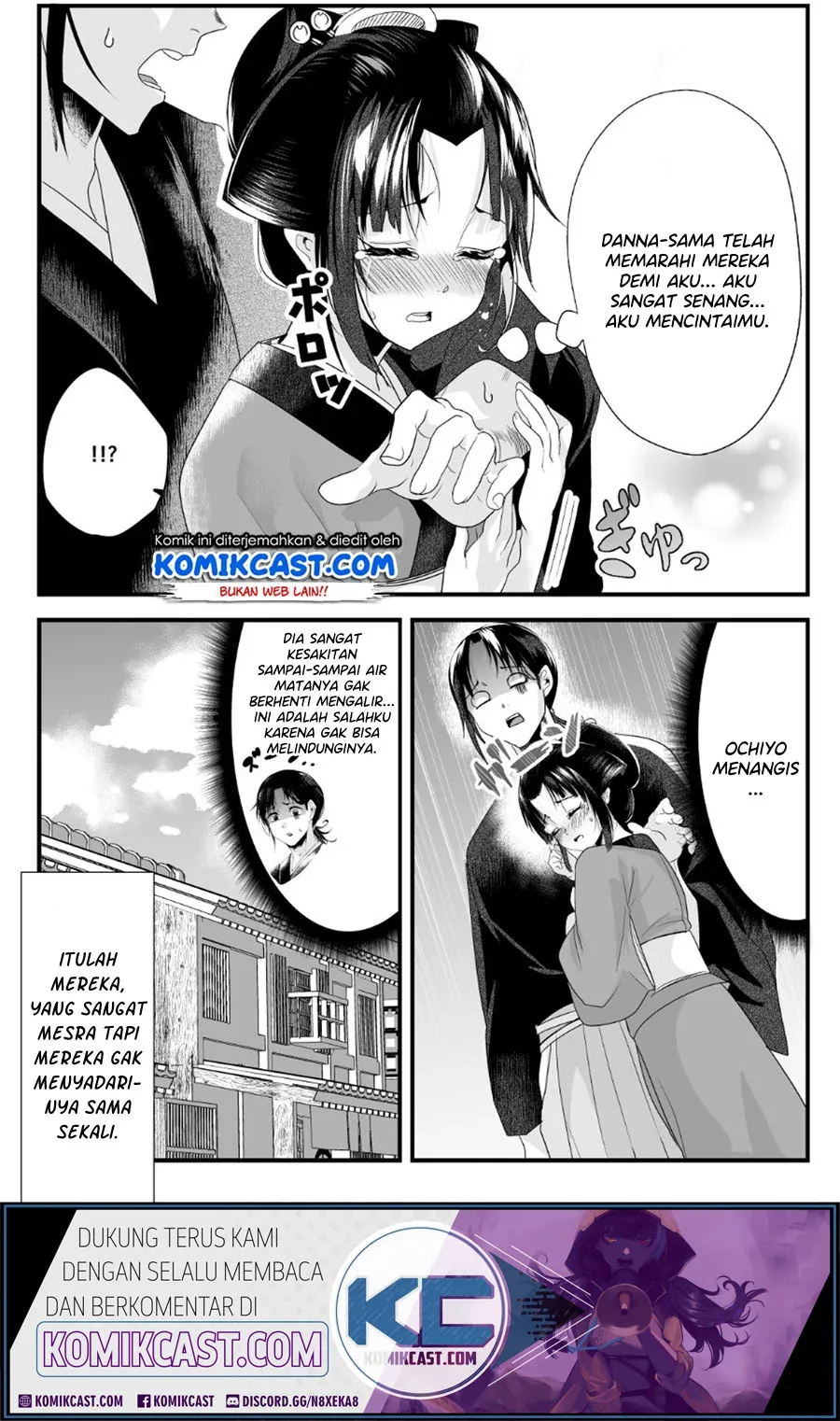 Halaman 8 — Totsuidekita Yome ga Aisouwarai Bakari shiteru Chapter 21