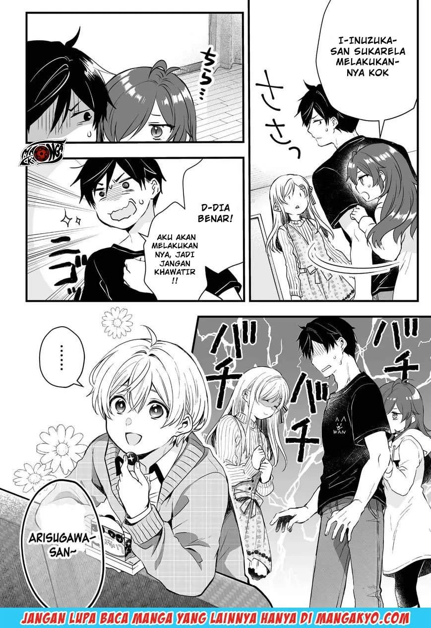 Halaman 4 — Koishita node Cast shitemita Chapter 6