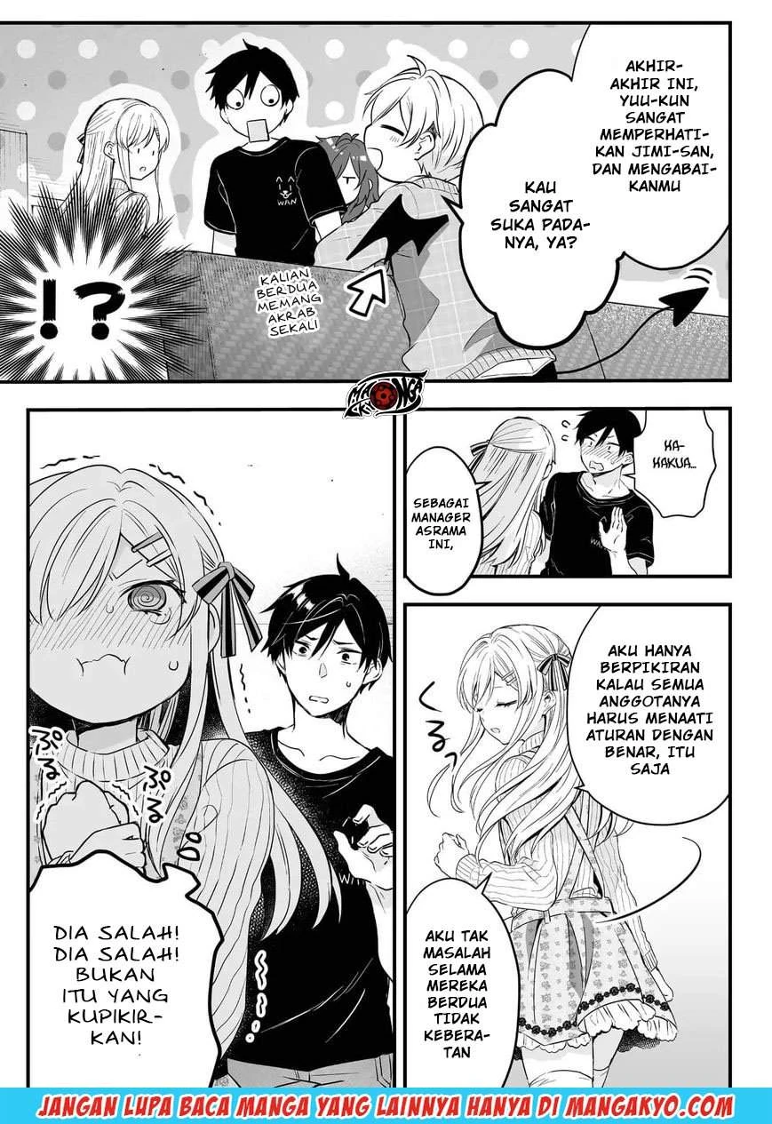 Halaman 5 — Koishita node Cast shitemita Chapter 6