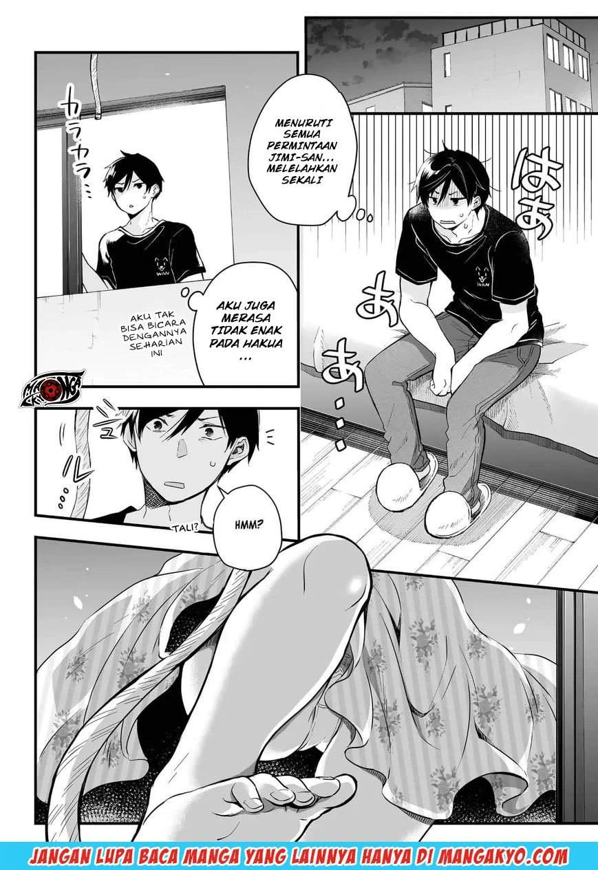 Halaman 6 — Koishita node Cast shitemita Chapter 6