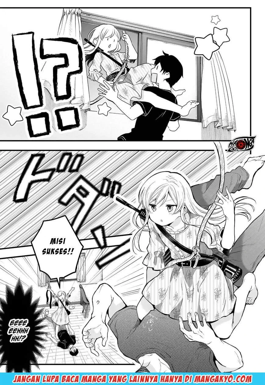 Halaman 7 — Koishita node Cast shitemita Chapter 6