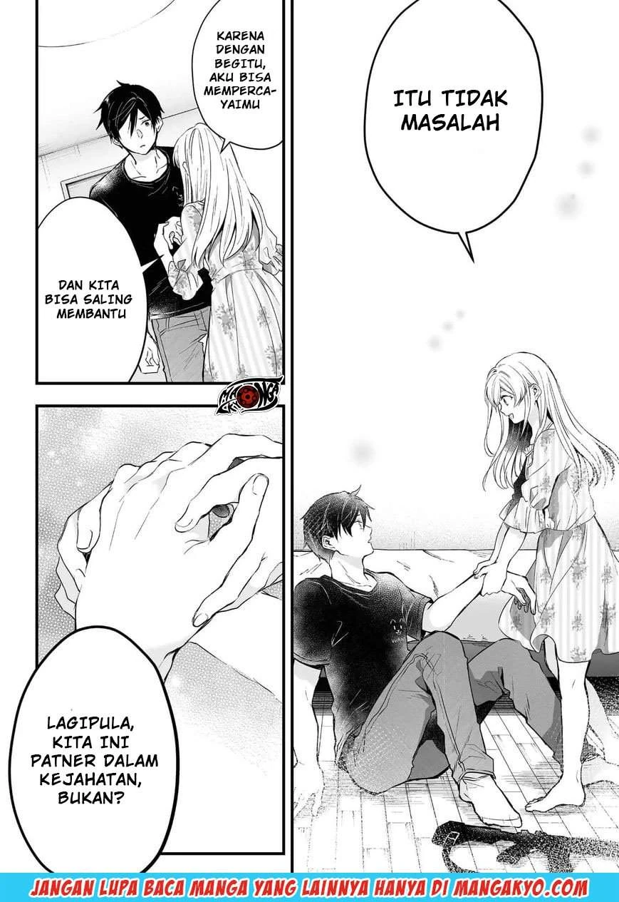 Halaman 12 — Koishita node Cast shitemita Chapter 6
