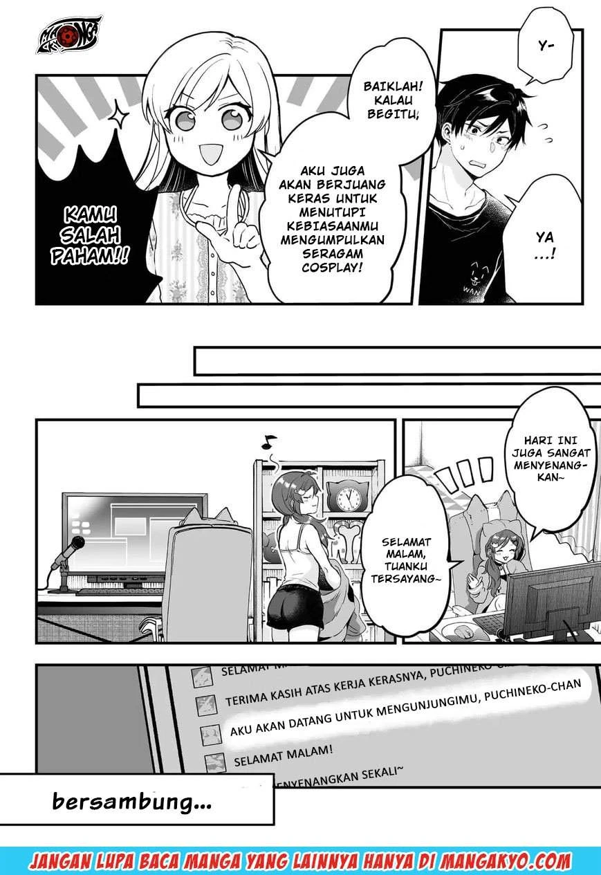 Halaman 14 — Koishita node Cast shitemita Chapter 6