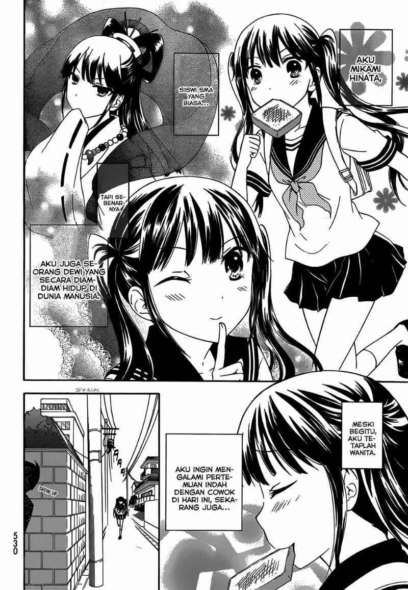 Halaman 6 — Maga-Tsuki Chapter 31