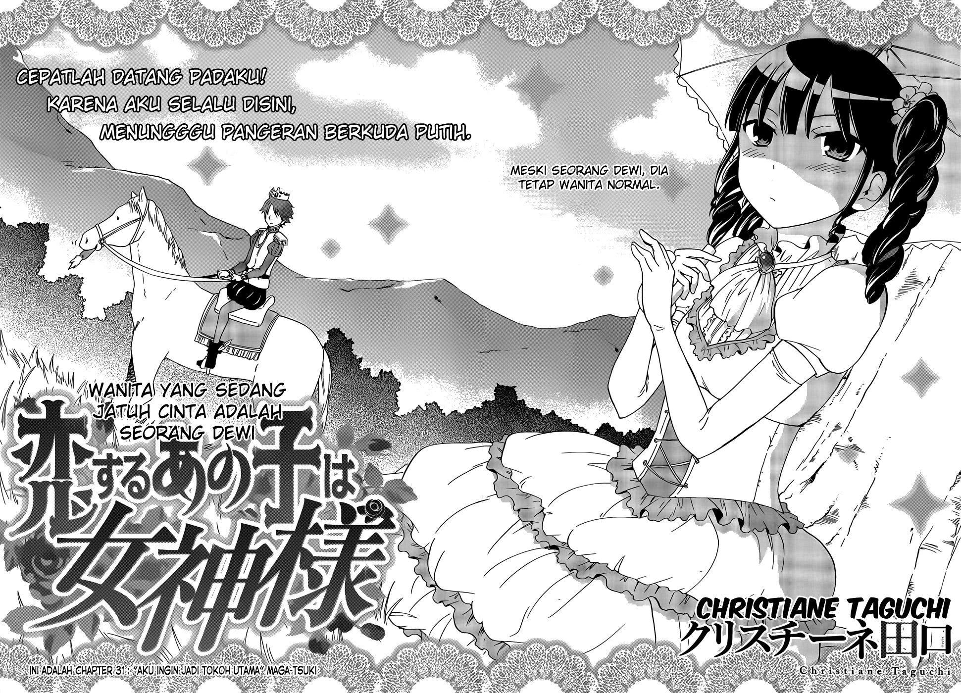 Halaman 32 — Maga-Tsuki Chapter 31