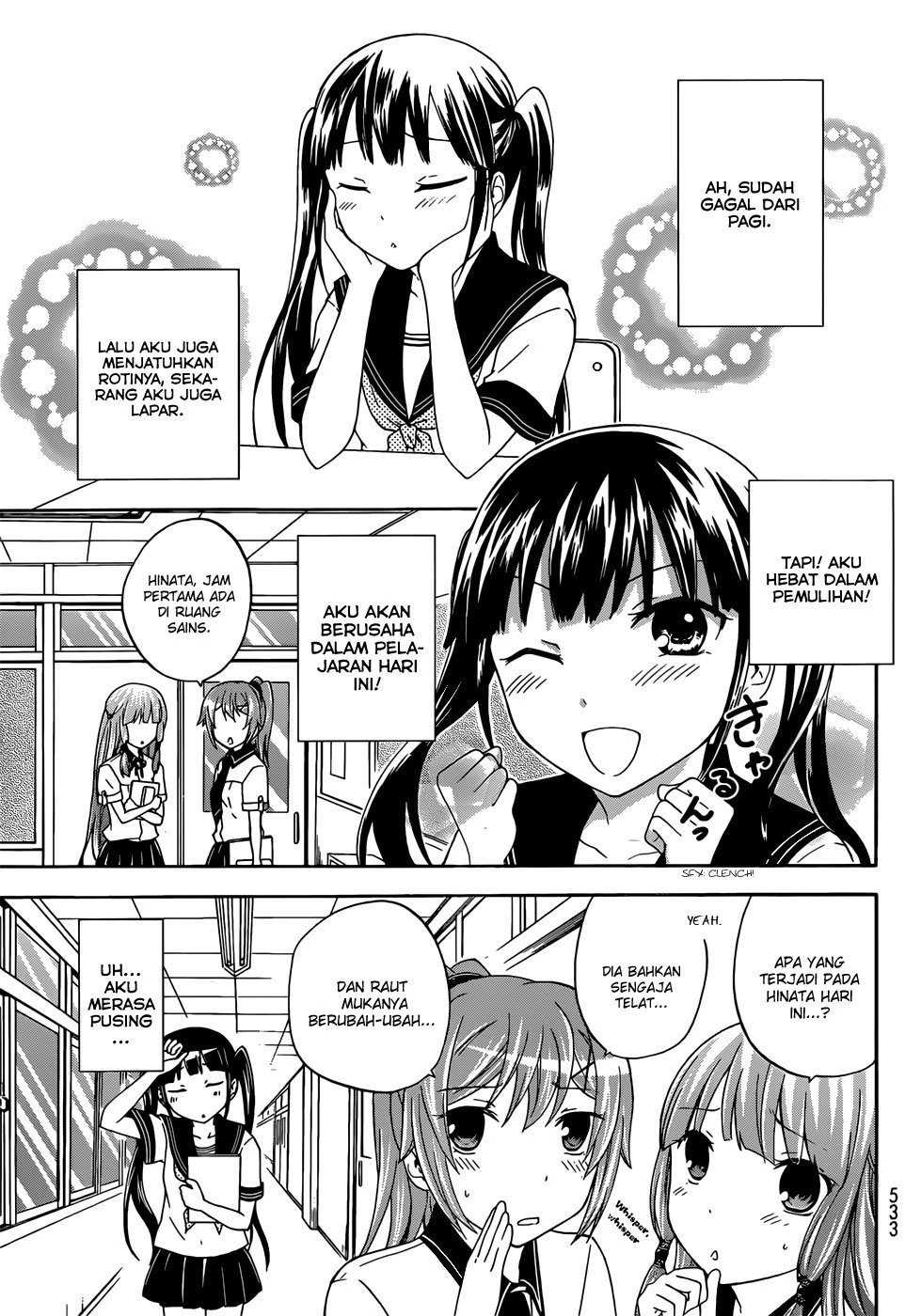Halaman 38 — Maga-Tsuki Chapter 31