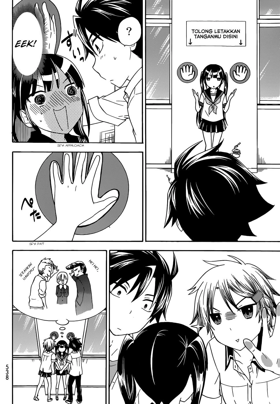 Halaman 43 — Maga-Tsuki Chapter 31