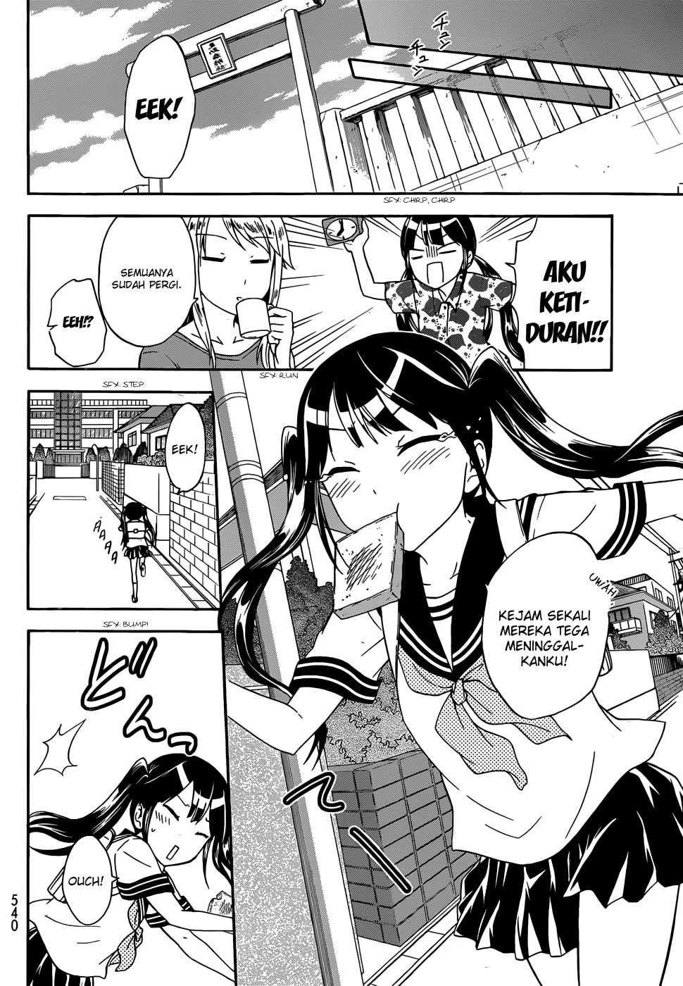 Halaman 45 — Maga-Tsuki Chapter 31