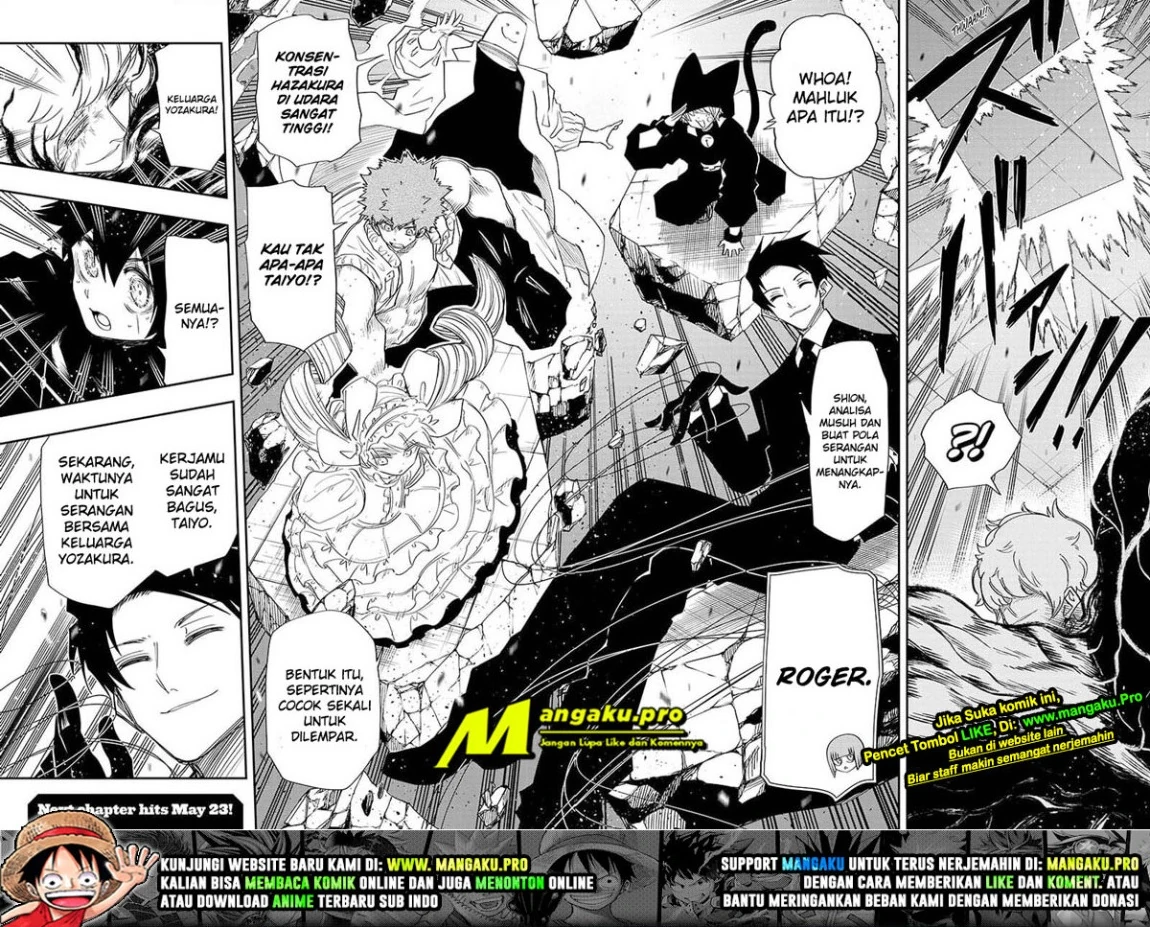 Halaman 4 — Yozakura-san Chi no Daisakusen Chapter 82