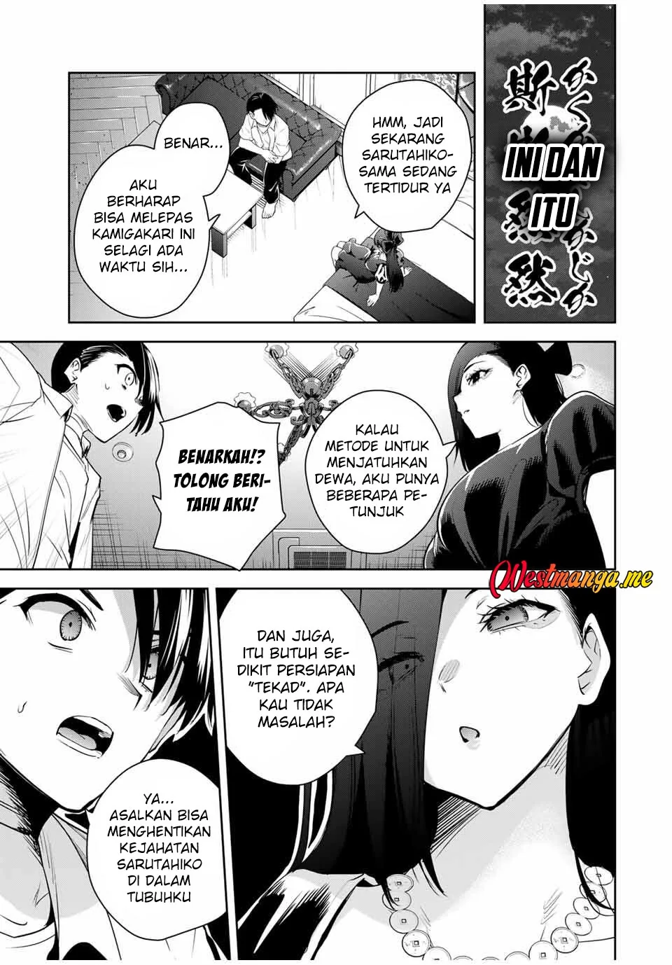 Halaman 5 — Sakigake no Hanamiko Chapter 42