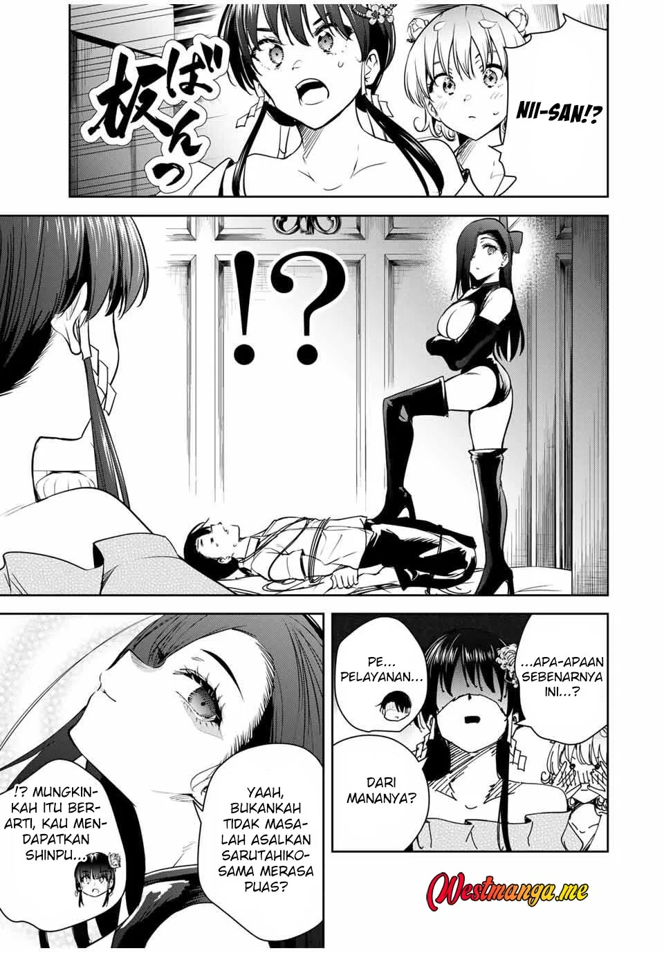 Halaman 15 — Sakigake no Hanamiko Chapter 42