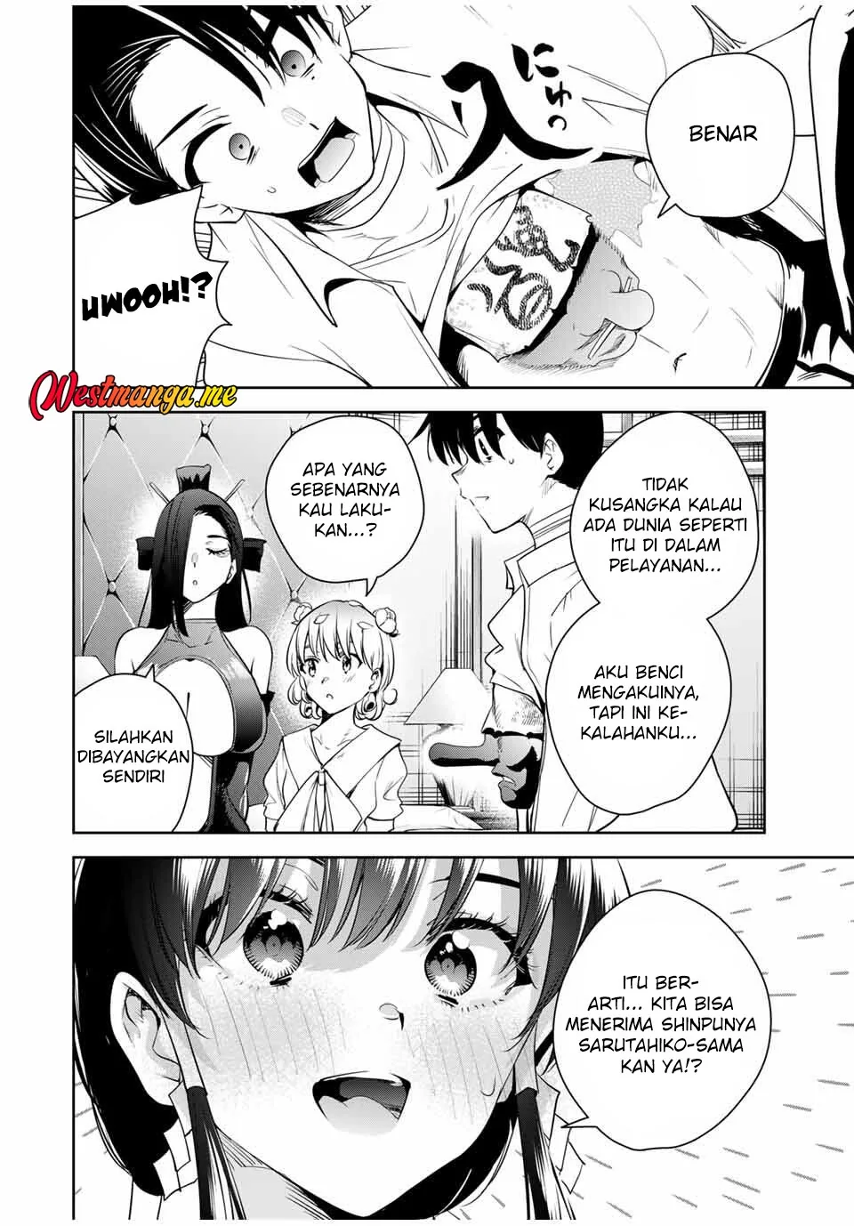 Halaman 16 — Sakigake no Hanamiko Chapter 42
