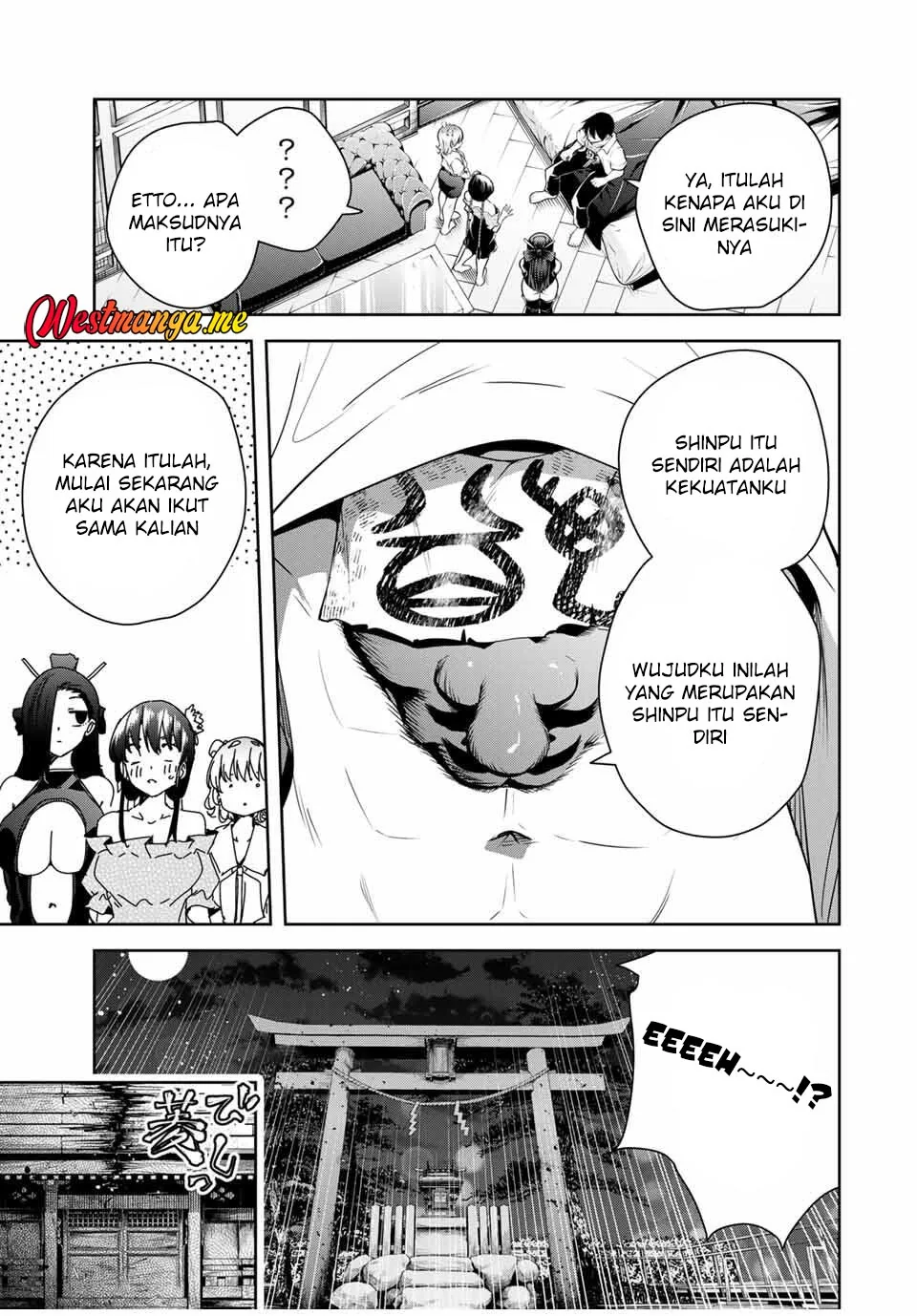 Halaman 17 — Sakigake no Hanamiko Chapter 42
