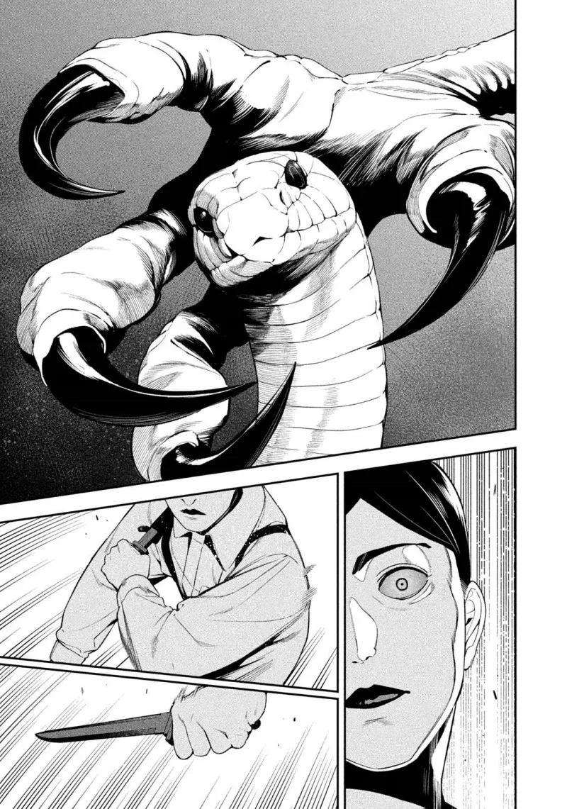 Halaman 3 — Yotaka Futatabi Chapter 19
