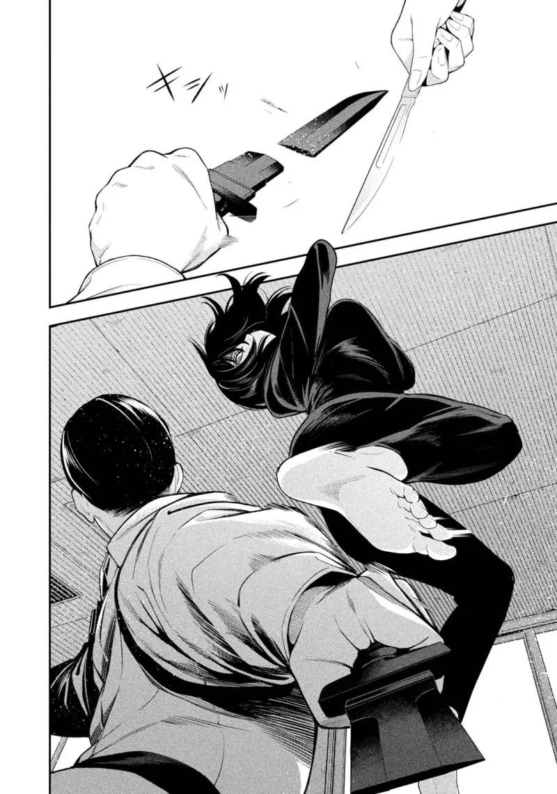 Halaman 4 — Yotaka Futatabi Chapter 19