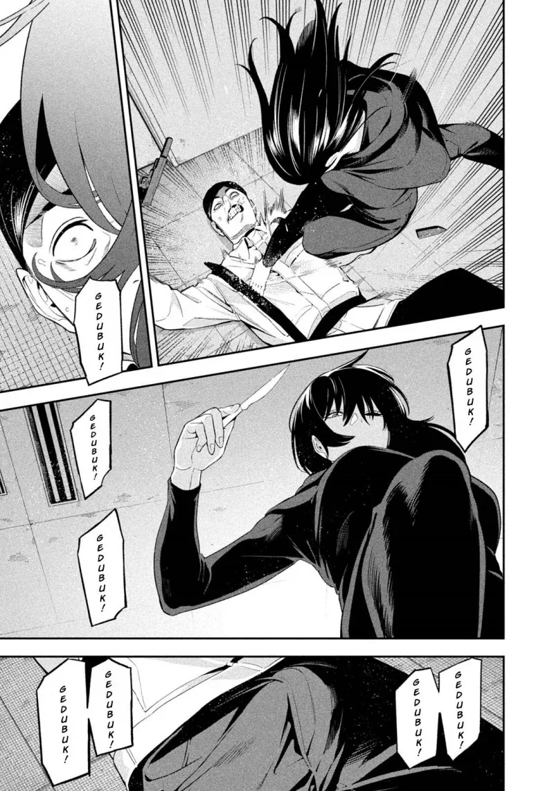 Halaman 5 — Yotaka Futatabi Chapter 19
