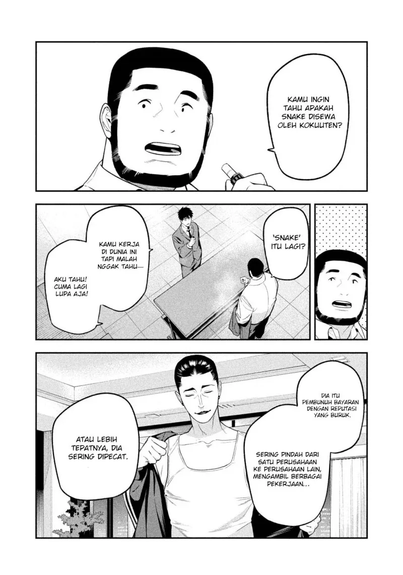Halaman 12 — Yotaka Futatabi Chapter 19