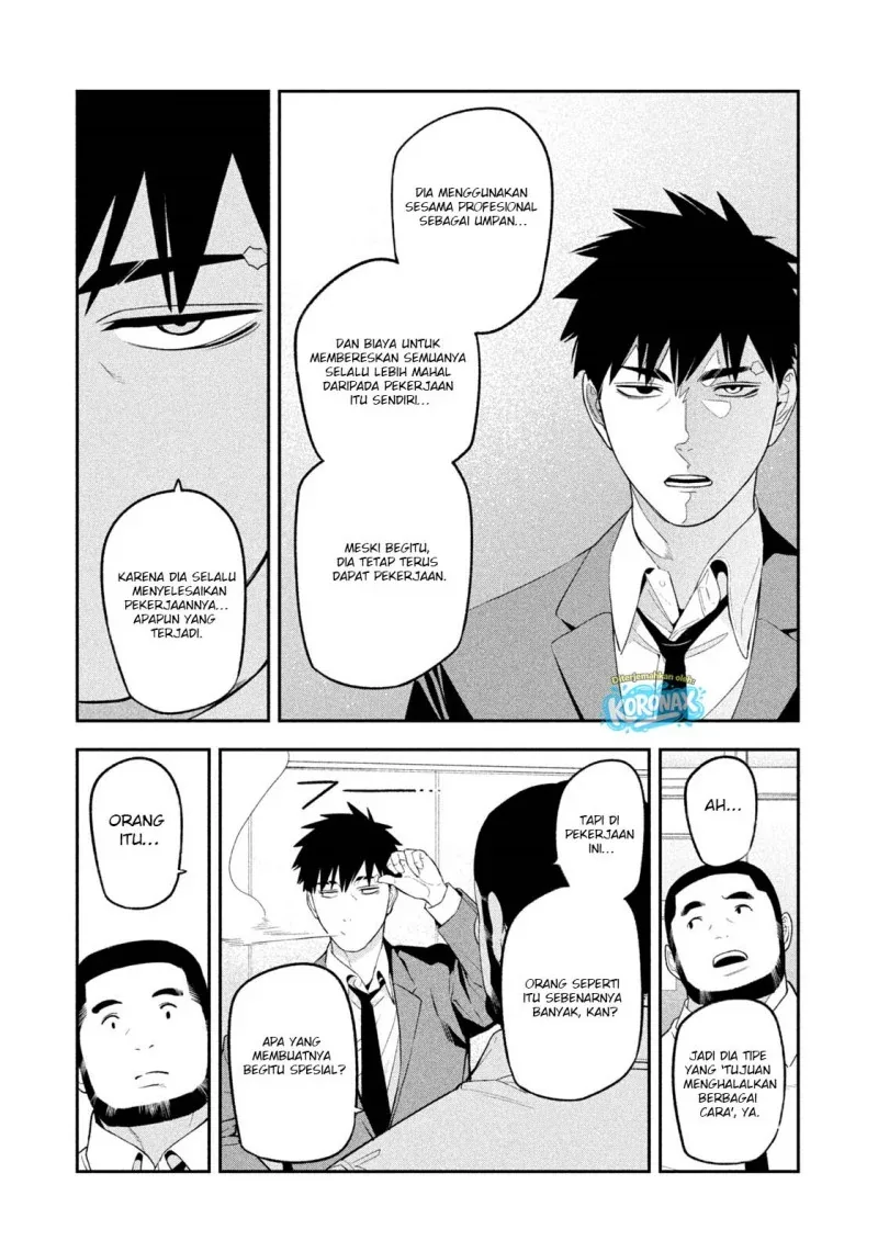 Halaman 13 — Yotaka Futatabi Chapter 19