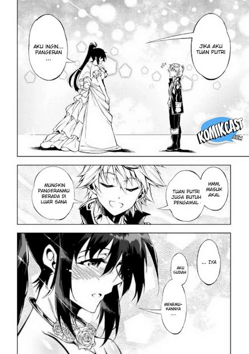 Halaman 14 — Kouritsuchuu Madoushi, Daini no Jinsei de Madou wo Kiwameru Chapter 35