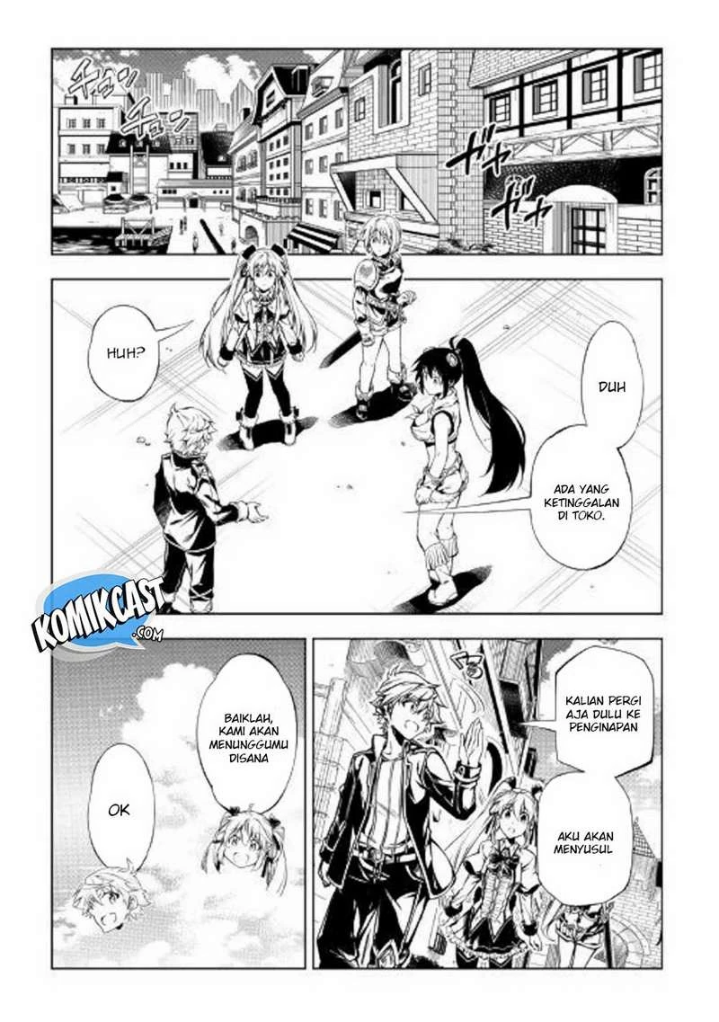 Halaman 19 — Kouritsuchuu Madoushi, Daini no Jinsei de Madou wo Kiwameru Chapter 35