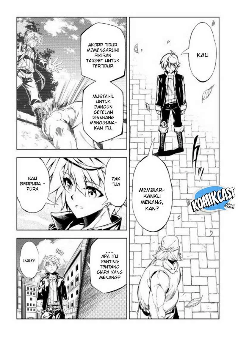 Halaman 21 — Kouritsuchuu Madoushi, Daini no Jinsei de Madou wo Kiwameru Chapter 35