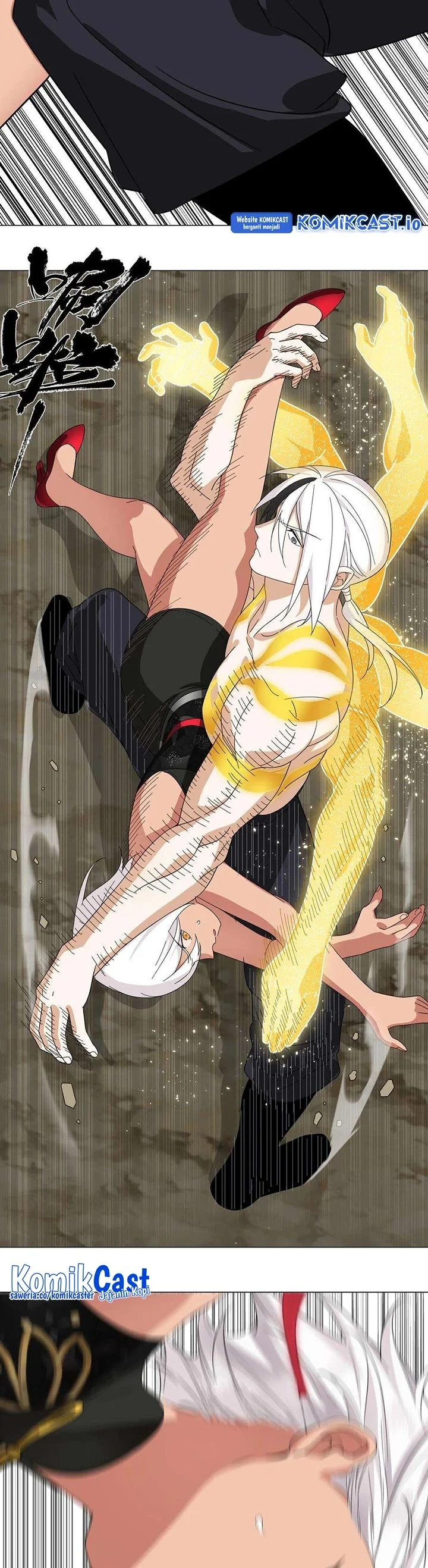 Halaman 19 — My Harem Grew So Large, I Was Forced to Ascend Chapter 71