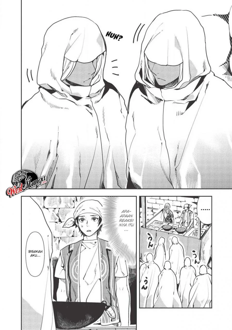 Halaman 6 — Isekai Ryouridou Chapter 22