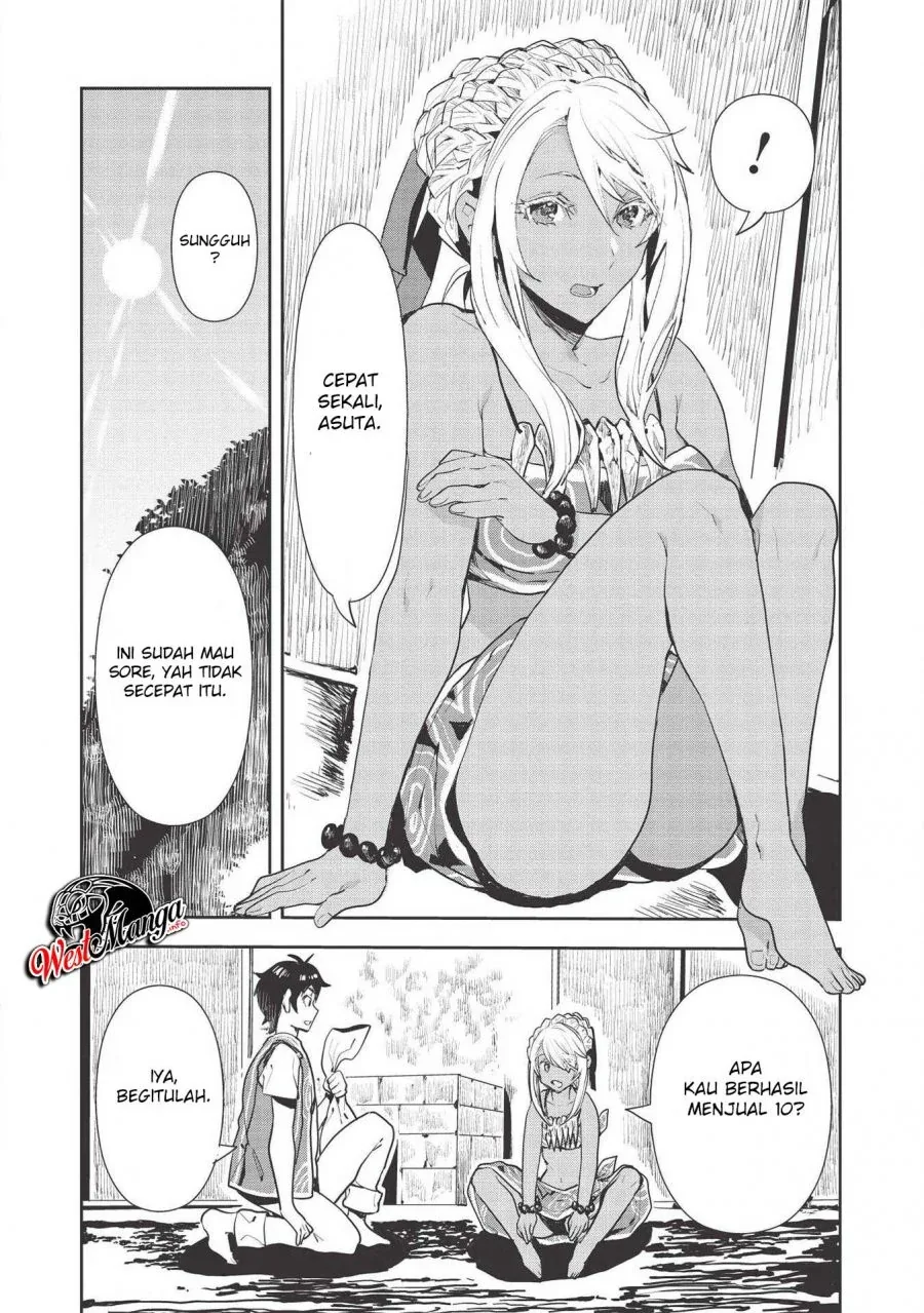Halaman 17 — Isekai Ryouridou Chapter 22
