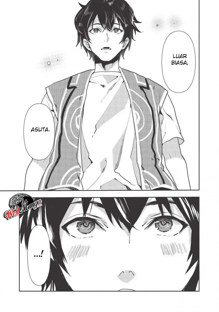 Halaman 21 — Isekai Ryouridou Chapter 22