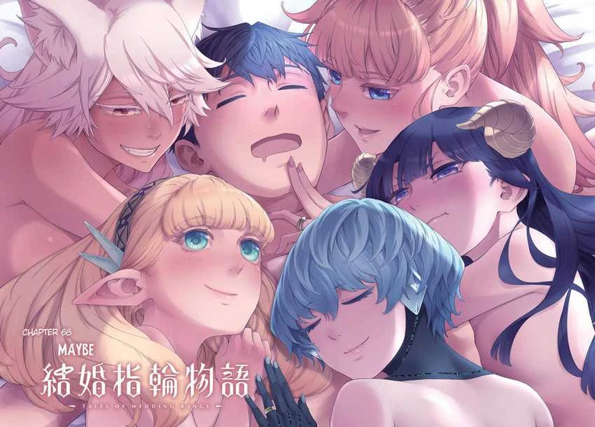 Halaman 3 — Kekkon Yubiwa Monogatari Chapter 68