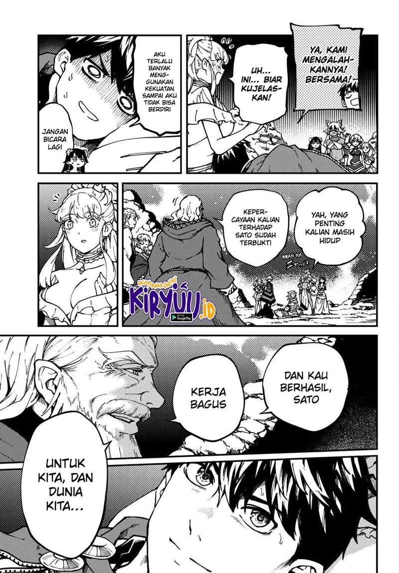 Halaman 6 — Kekkon Yubiwa Monogatari Chapter 68