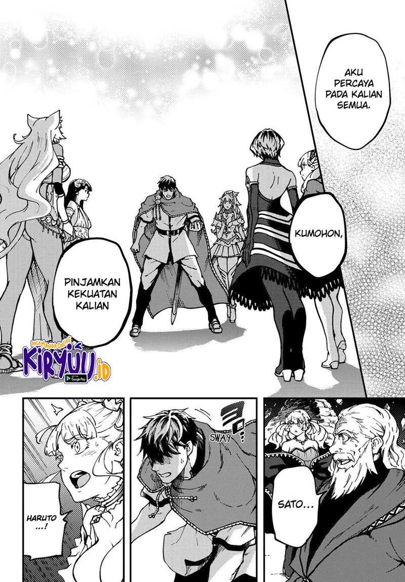 Halaman 12 — Kekkon Yubiwa Monogatari Chapter 68