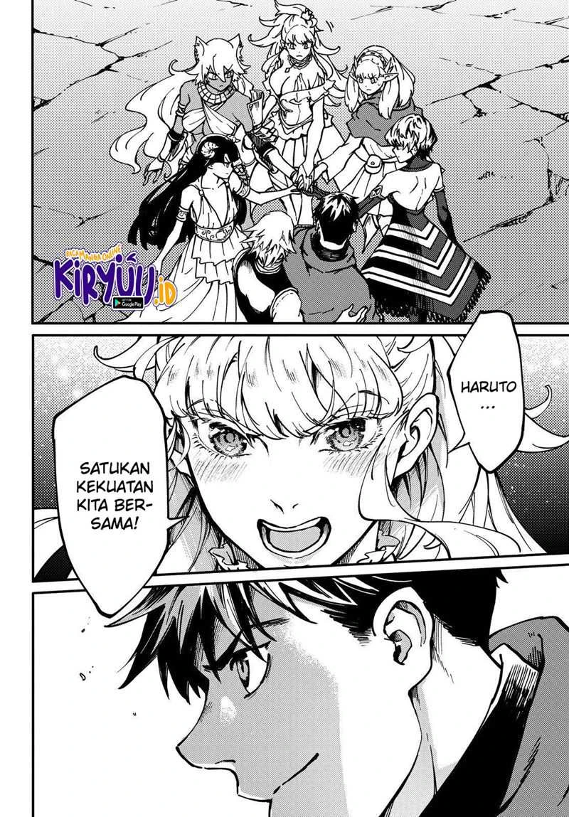 Halaman 16 — Kekkon Yubiwa Monogatari Chapter 68