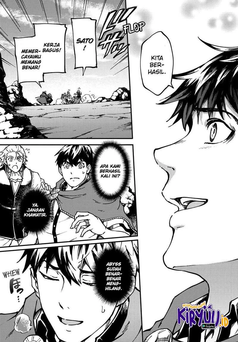 Halaman 22 — Kekkon Yubiwa Monogatari Chapter 68