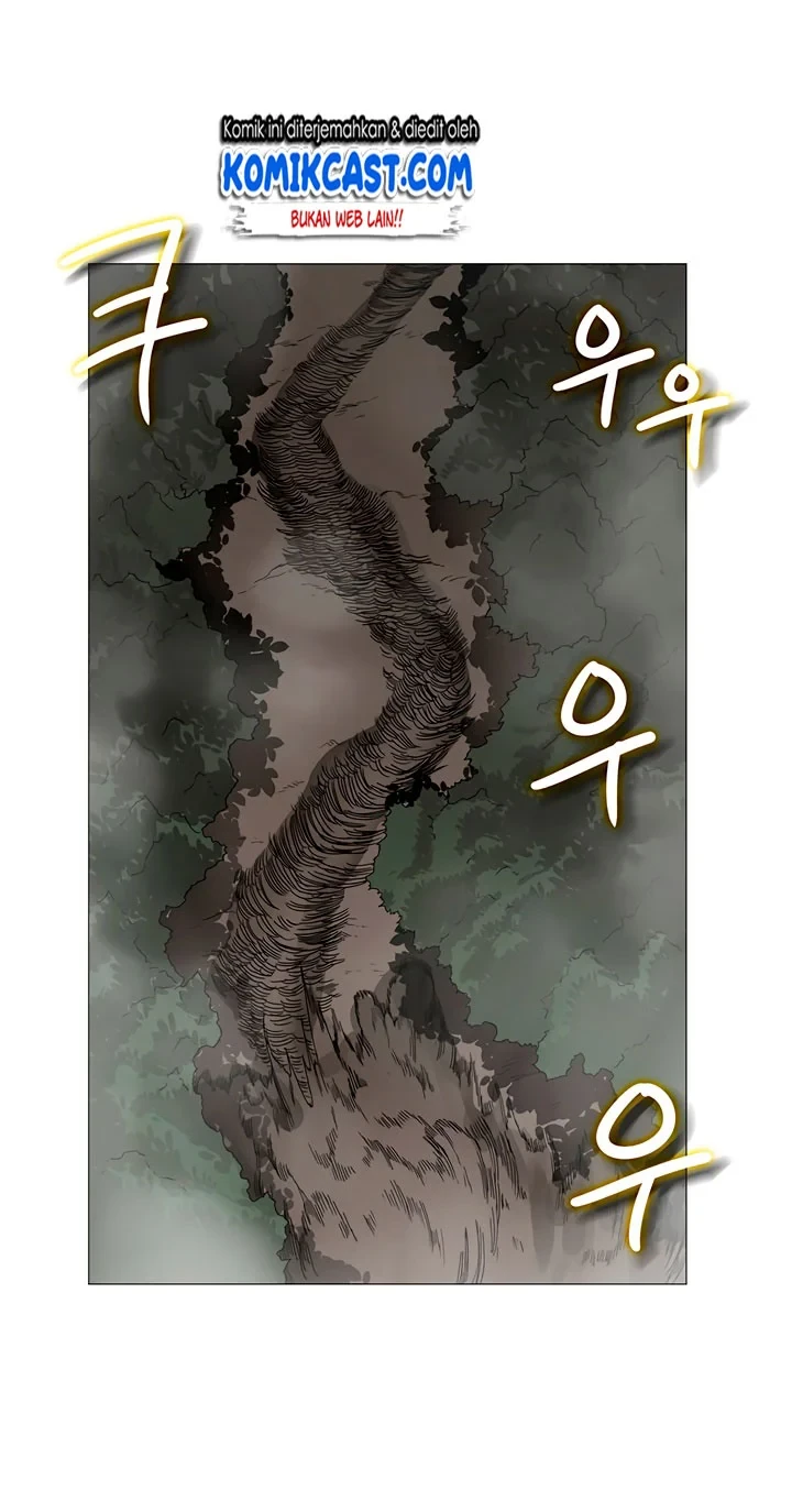 Halaman 20 — Heavenly Demon Reborn! Chapter 34