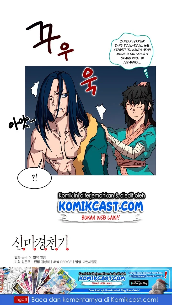 Halaman 43 — Heavenly Demon Reborn! Chapter 34