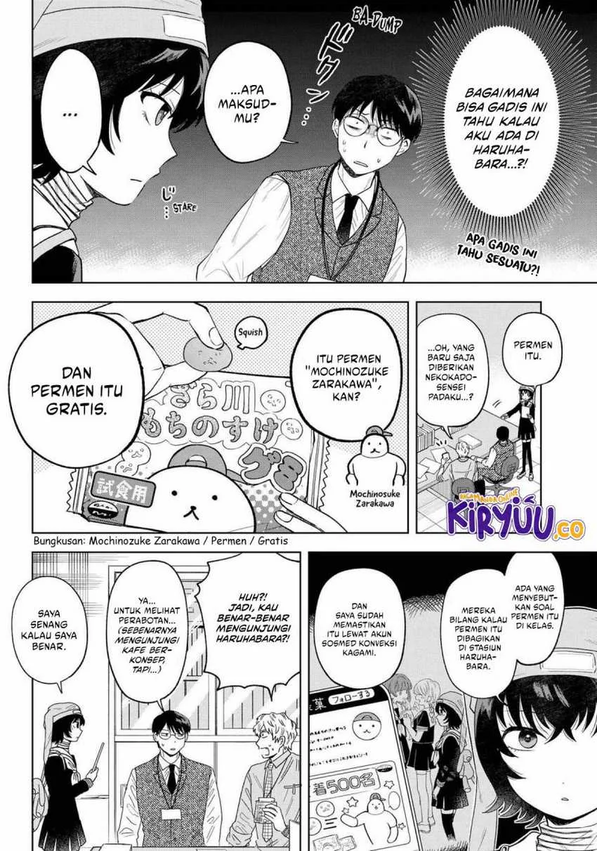Halaman 4 — Tsuruko no Ongaeshi Chapter 15