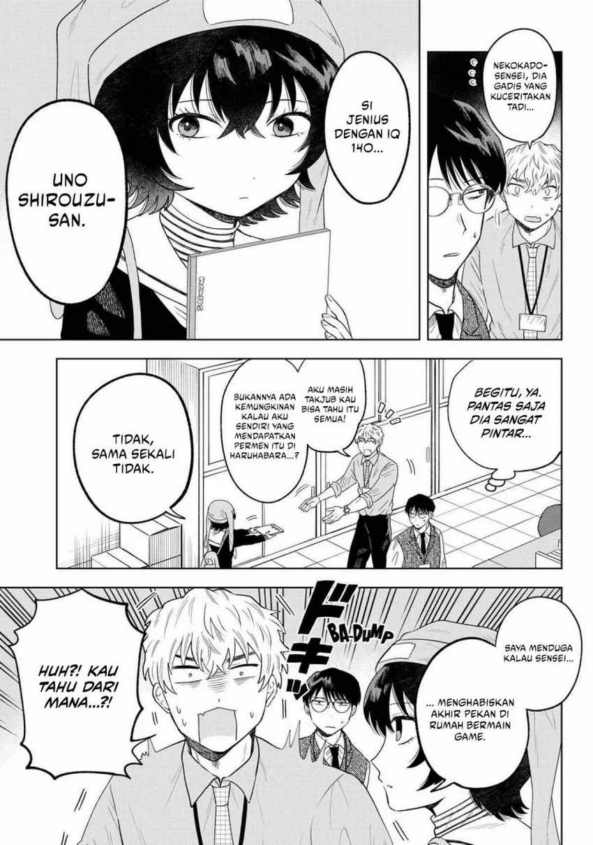 Halaman 5 — Tsuruko no Ongaeshi Chapter 15
