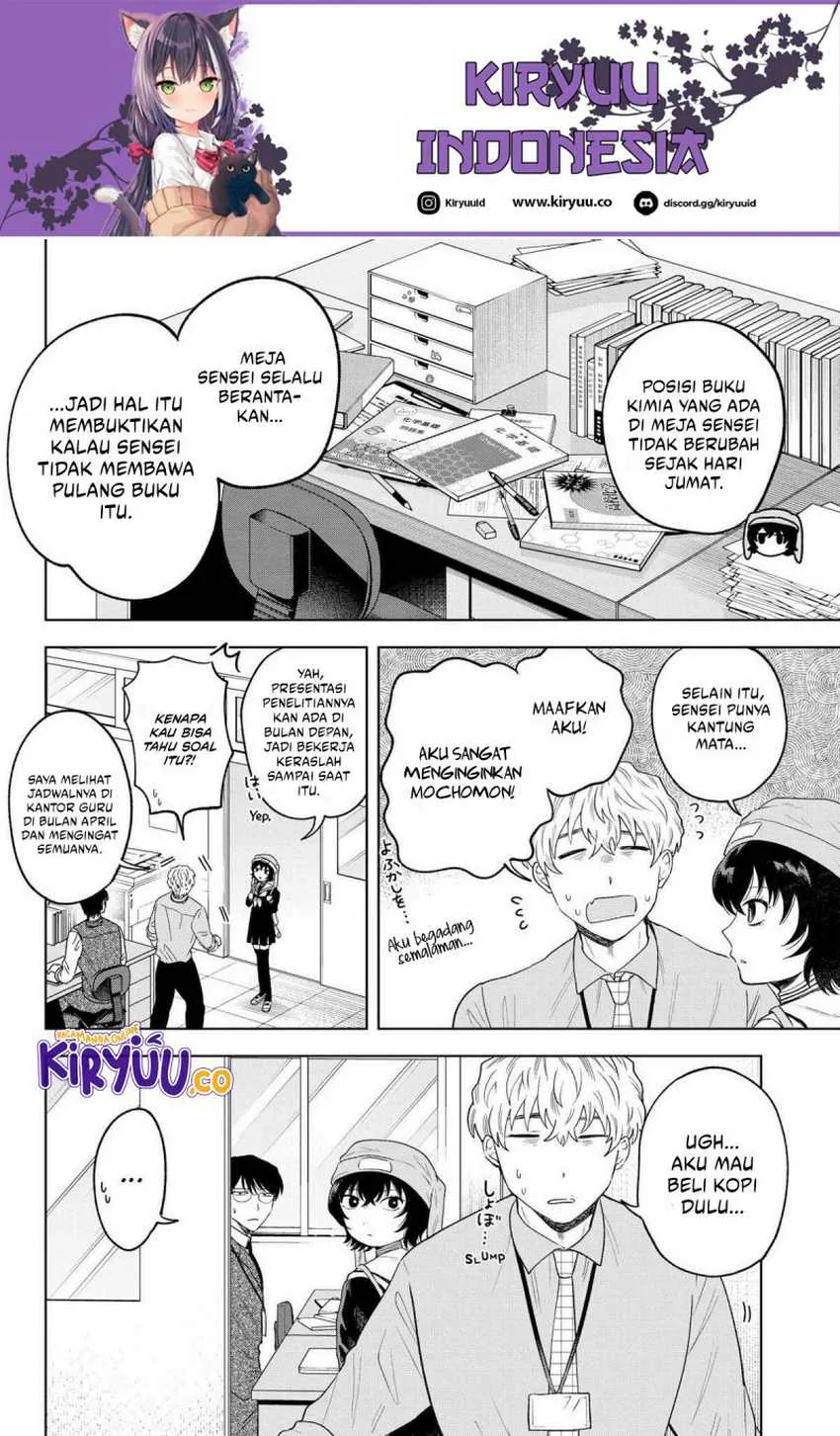 Halaman 6 — Tsuruko no Ongaeshi Chapter 15