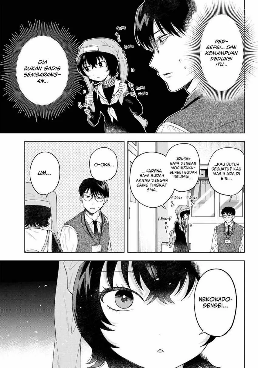 Halaman 7 — Tsuruko no Ongaeshi Chapter 15