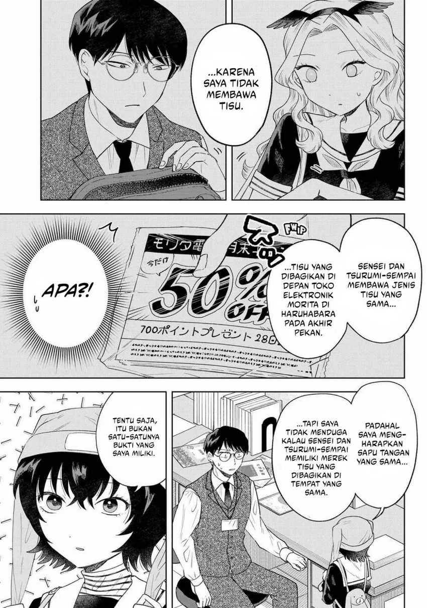 Halaman 9 — Tsuruko no Ongaeshi Chapter 15